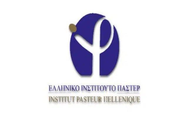 Ινστιτούτο Παστέρ: Πρόσληψη ΠΕ/ΤΕ Διοικητικού - Οικονομικού 13