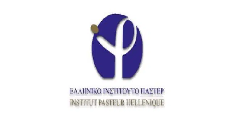 Ινστιτούτο Παστέρ: Πρόσληψη ΠΕ/ΤΕ Διοικητικού - Οικονομικού 11