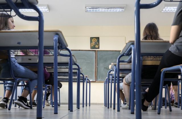Κορονοϊός: Πώς θα λειτουργήσουν τα σχολεία - Οι αποφάσεις του υπ. Παιδείας 2