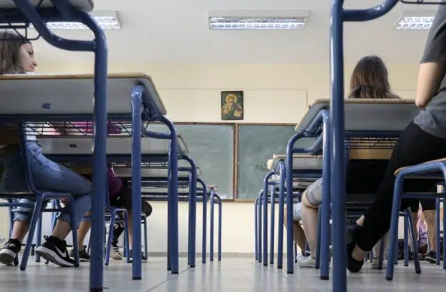 Κορονοϊός: Πώς θα λειτουργήσουν τα σχολεία - Οι αποφάσεις του υπ. Παιδείας 12