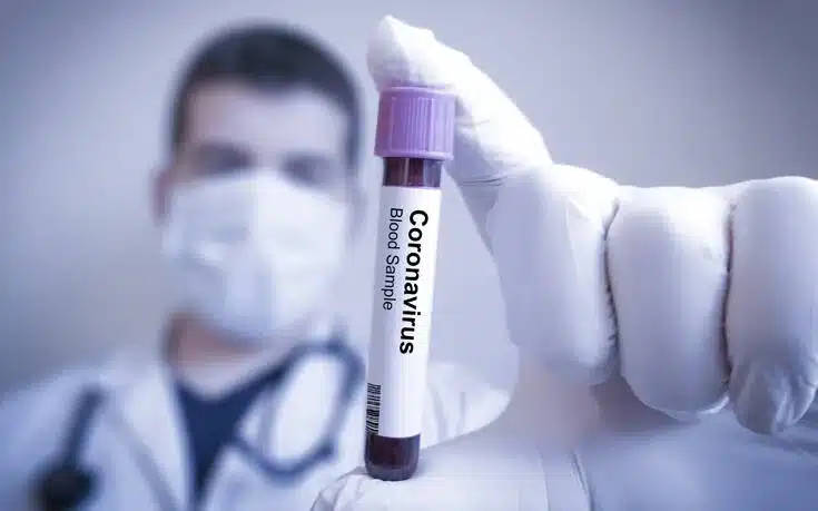 Κορονοϊός - ΗΠΑ: Επιτυχής δοκιμή νέου φαρμάκου - Απέτρεψε τη σοβαρή πνευμονία και τον θάνατο 1