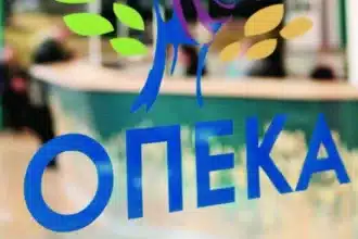 ΟΠΕΚΑ: Επίδομα με ένα κλικ στο gov.gr από τα τέλη Ιουνίου 32