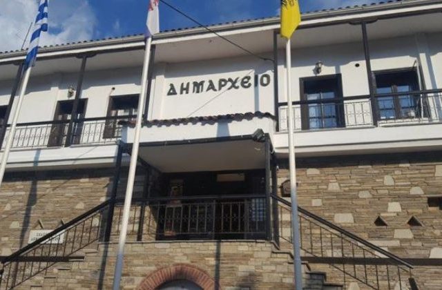 ΑΣΕΠ: 7 Προσλήψεις στη Δήμο Καστοριάς 3