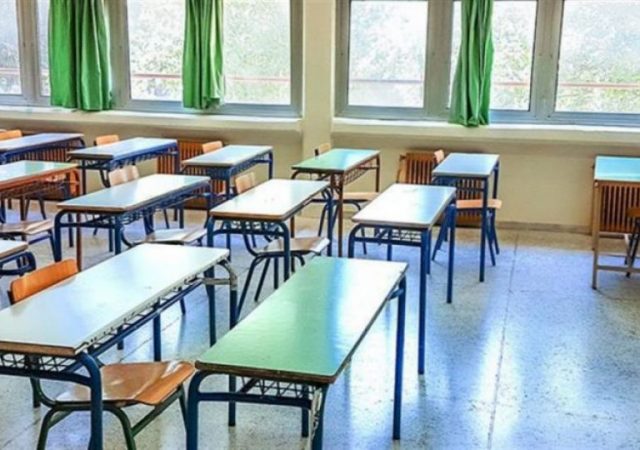 Κλειστά σχολεία: Πού δεν θα γίνουν αύριο 15/2 μαθήματα λόγω της κακοκαιρίας 3