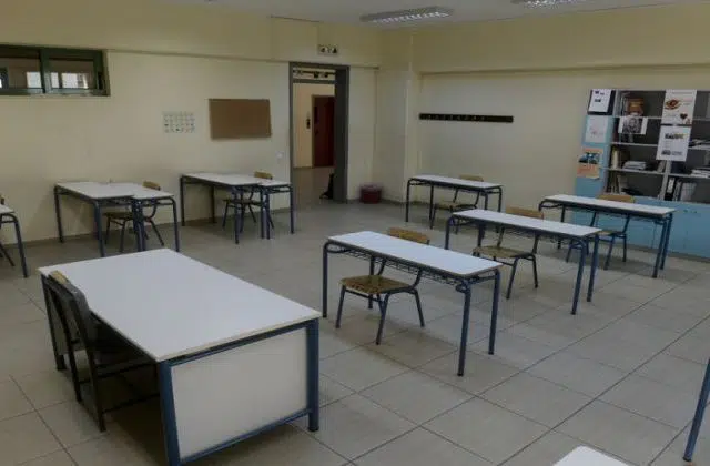 Κορονοϊός: Τα σχολεία που θα παραμείνουν κλειστά την Δευτέρα λόγω κρουσμάτων 13