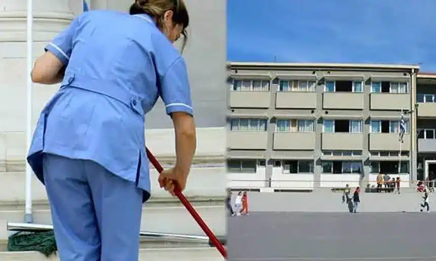 Ο Δήμος Παλαιού Φαλήρου προσλαμβάνει 15 σχολικούς καθαριστές/τριες 1