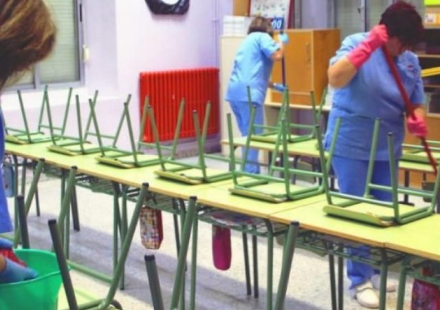 15 προσλήψεις καθαριστών για τα σχολεία του Δήμου Παιανίας 2