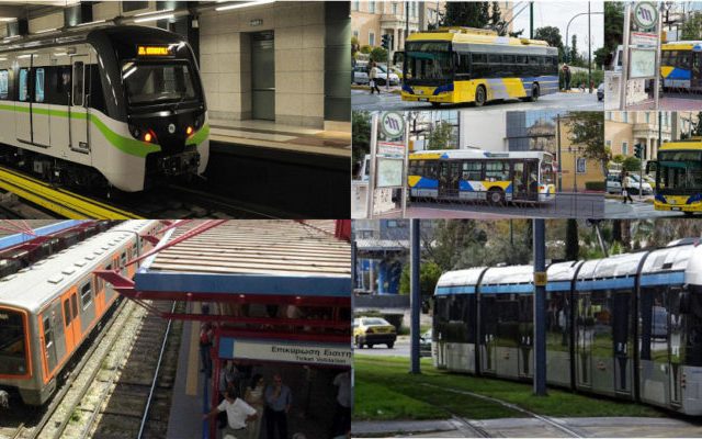 1.205 νέες προσλήψεις και 500 λεωφορεία -Τι προβλέπει η ΠΝΠ 2