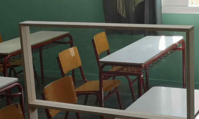 Συναγερμός: Θετικός στον κορονοϊό ανήλικος μαθητής σε σχολείο του Πύργου 3