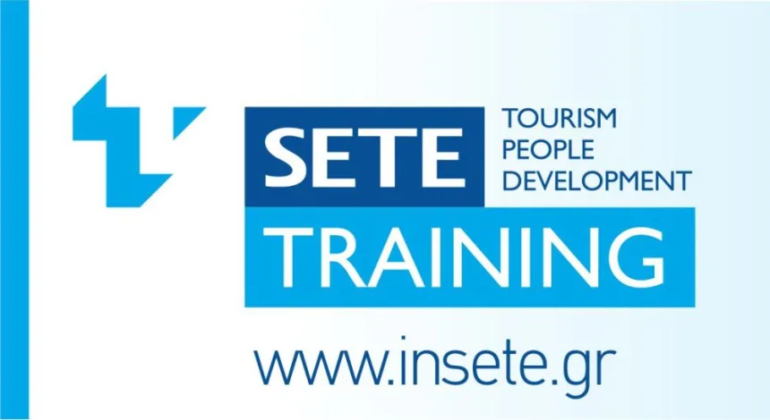 ΙΝΣΕΤΕ: Κατάρτιση Εργαζομένων σε επιχειρήσεις του τουριστικού κλάδου (εκπαιδευτικό επίδομα 400 ευρώ) 1