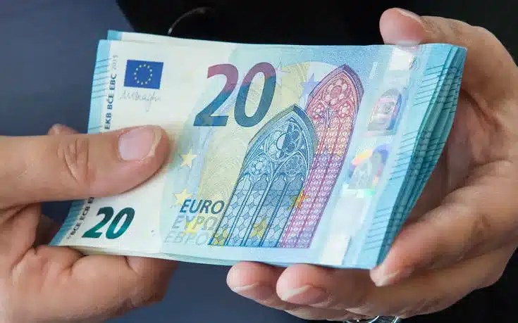 Επίδομα 534 ευρώ: Πότε λήγει η προθεσμία υποβολής αιτήσεων 11