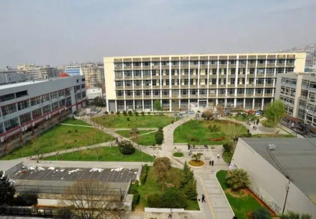 ΑΣΕΠ: 3 προσλήψεις στο ταμείο Διοίκησης και Διαχείρισης του Αγροκτήματος του Πανεπιστημίου Θεσσαλονίκης 12