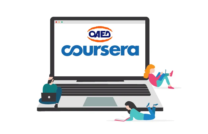 ΟΑΕΔ: Ολοκληρώθηκε με επιτυχία πρόγραμμα δωρεάν πρόσβασης ανέργων (Coursera) 11