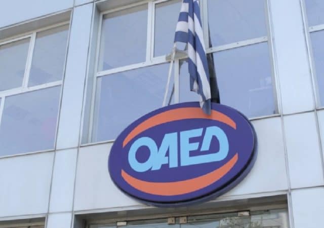 ΟΑΕΔ: Νέες θέσεις εργασίας με μισθό 933 ευρώ 2