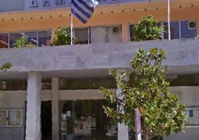 ΑΣΕΠ: 93 Προσλήψεις στο Δήμο Αγίου Δημητρίου 2