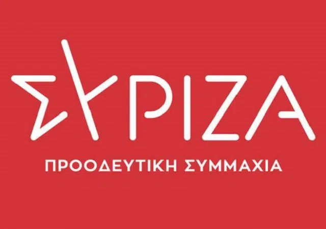Παράταση της άδειας ειδικού σκοπού σε εργαζόμενους γονείς και για το 2021 ζητά ο ΣΥΡΙΖΑ 13