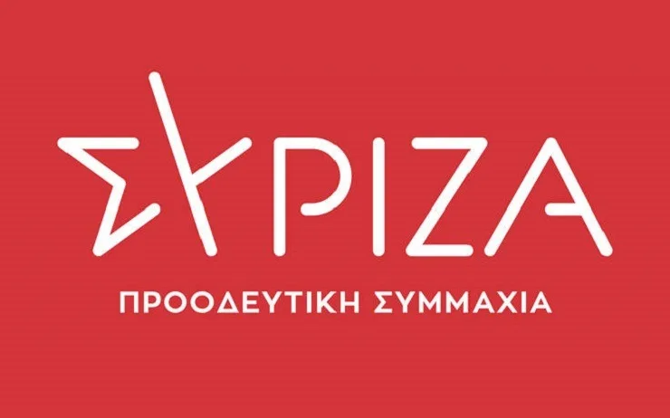 Παράταση της άδειας ειδικού σκοπού σε εργαζόμενους γονείς και για το 2021 ζητά ο ΣΥΡΙΖΑ 11