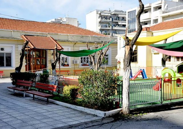 Πρόσληψη Φύλακα στο Δημοτικό Βρεφοκομείο Θεσσαλονίκης 2