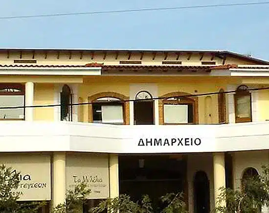 ΑΣΕΠ: 21 Προσλήψεις στο Δήμο Διονύσου για 8 μήνες 11
