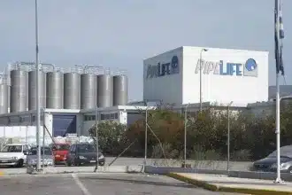 Κλείνει το εργοστάσιο της Pipelife στη Θήβα – Στον «αέρα» 71 εργαζόμενοι 38