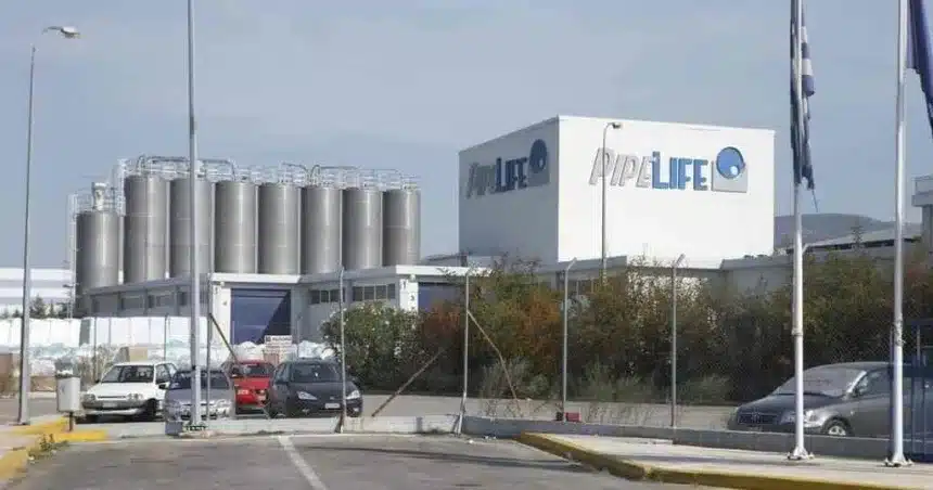 Κλείνει το εργοστάσιο της Pipelife στη Θήβα – Στον «αέρα» 71 εργαζόμενοι 1