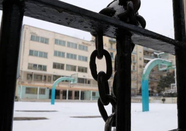 Κλειστά σχολεία αύριο σε Αττική, Εύβοια, Χαλκιδική 2