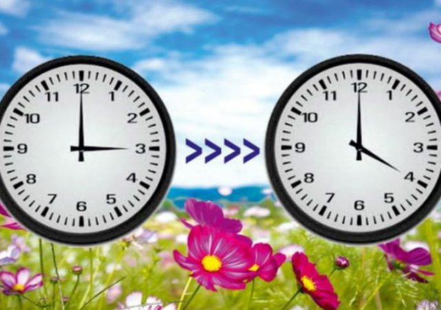 Θερινή ώρα: Πότε αλλάζει – Τι ισχύει με την απόφαση για την οριστική κατάργηση της αλλαγής ώρας 12