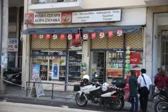 Κλειστά σήμερα μετά τις 17:00 μίνι μάρκετ, ψιλικατζίδικα και μανάβικα σε Αθήνα, Θεσσαλονίκη 42