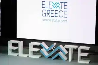 Άνοιξε η πλατφόρμα για αιτήσεις χρηματοδότησης νεοφυών επιχειρήσεων του “Elevate Greece” 74
