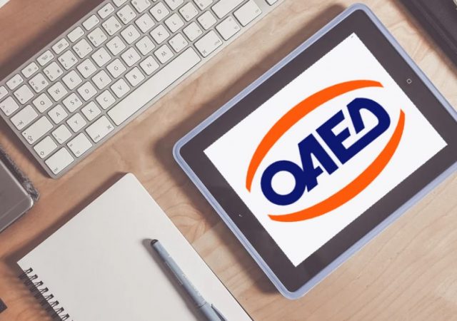 ΟΑΕΔ: Παράταση έως τις 26/04 για το πρόγραμμα ψηφιακού μάρκετινγκ 12