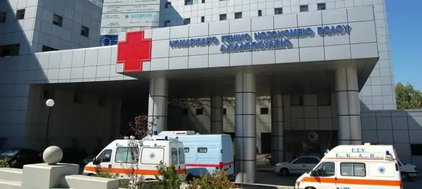 Βόλος: 14 από τους 28 τραυματιοφορείς στο Νοσοκομείο έχουν κολλήσει κορονοϊό 11