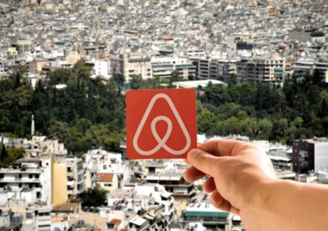 Αδήλωτα Airbnb: Ερχονται χιλιάδες ραβασάκια και πρόστιμα 12