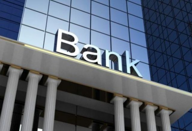Κλειστές τράπεζες για 5 μέρες: Επίσημη ενημέρωση για πληρωμές και μισθούς 2
