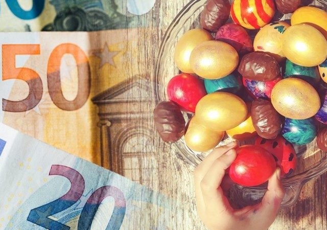 Δώρο Πάσχα 2021: Πότε η πληρωμή - Τι ισχύει για αναστολές 2