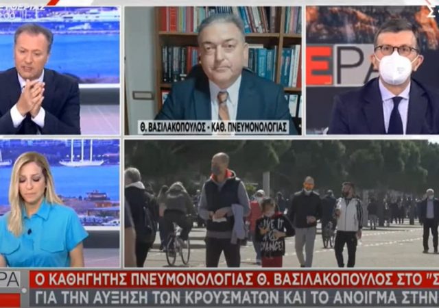 Βασιλακόπουλος: Να μπαίνουν σε αναστολή εργασίας όσοι υγειονομικοί δεν θέλουν να εμβολιαστούν! (βίντεο) 2