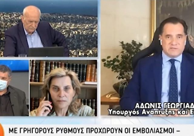 Γεωργιάδης : «Ντροπή για τη χώρα μας οι Υγειονομικοί που δεν εμβολιάστηκαν» (Βίντεο) 12