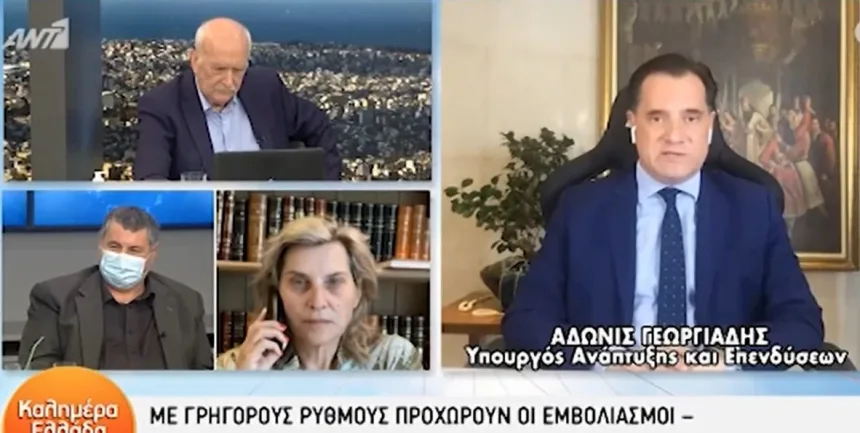 Γεωργιάδης : «Ντροπή για τη χώρα μας οι Υγειονομικοί που δεν εμβολιάστηκαν» (Βίντεο) 11