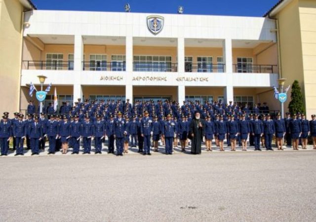 42 θέσεις εργασίας στη Σχολή Μονίμων Υπαξιωματικών Αεροπορίας 3