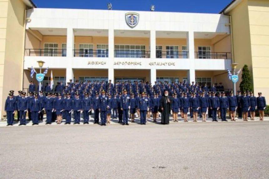 42 θέσεις εργασίας στη Σχολή Μονίμων Υπαξιωματικών Αεροπορίας 1