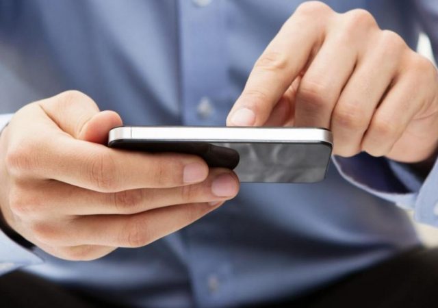 mobilefees.gov.gr: Πάνω από 250.000 αιτήσεις για την απαλλαγή τελών κινητής τηλεφωνίας - Πως θα υποβάλετε αίτηση 13