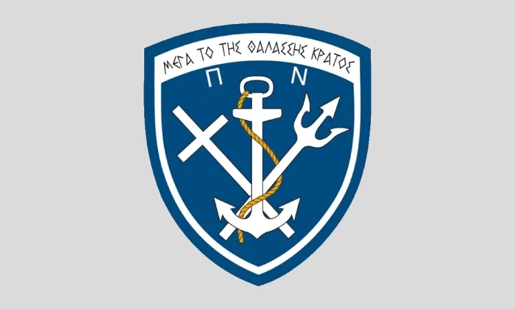 Αιτήσεις εως 7 Αυγούστου για 100 θέσεις στο Πολεμικό Ναυτικό 9