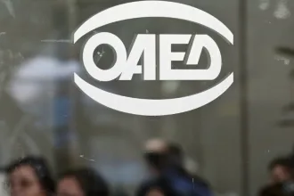 Ο ΟΑΕΔ μπήκε στο support.gov.gr: Έκδοση δελτίων ανεργίας και βεβαιώσεις με... λίγα κλικ - Όλες οι λεπτομέρειες 18