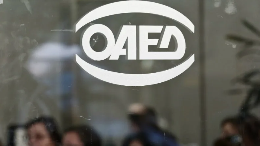 OAEΔ - Επίδομα ανεργίας με τα μισά ένσημα για τους εποχικούς εργαζόμενους 11