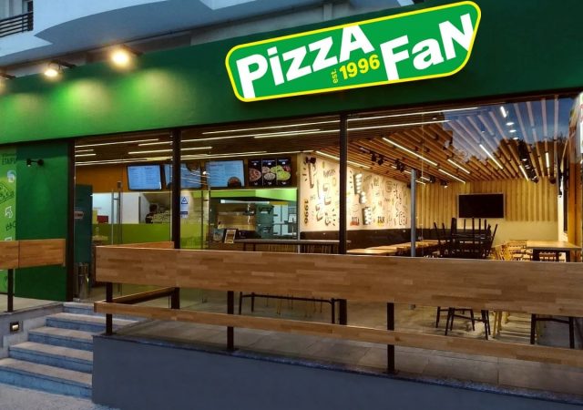 Θέσεις εργασίας στην Pizza Fan 12