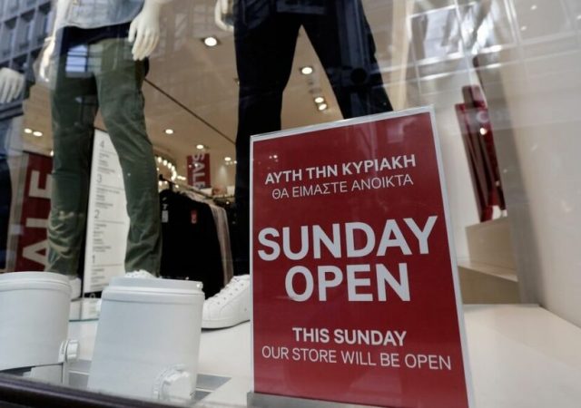 Ανοιχτά καταστήματα και σούπερ μάρκετ αύριο Κυριακή με εκπτώσεις και νέα μέτρα 13