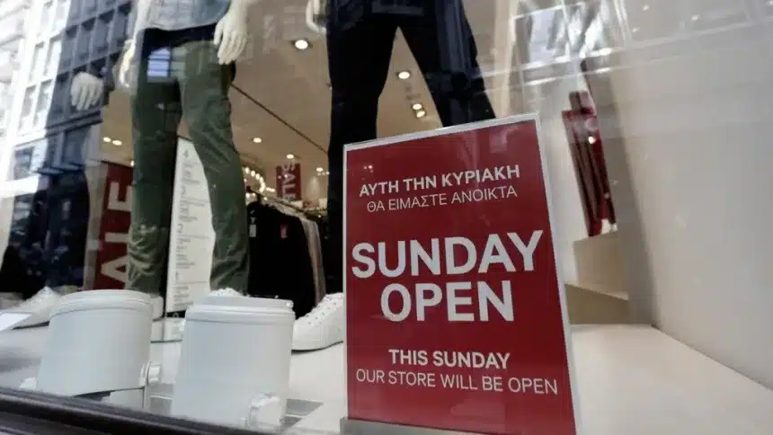Ανοιχτά καταστήματα και σούπερ μάρκετ αύριο Κυριακή με εκπτώσεις και νέα μέτρα 1