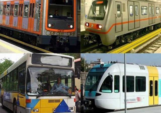Απεργία - ΜΜΜ 28 Φεβρουαρίου: Η απόφαση για το μετρό 12