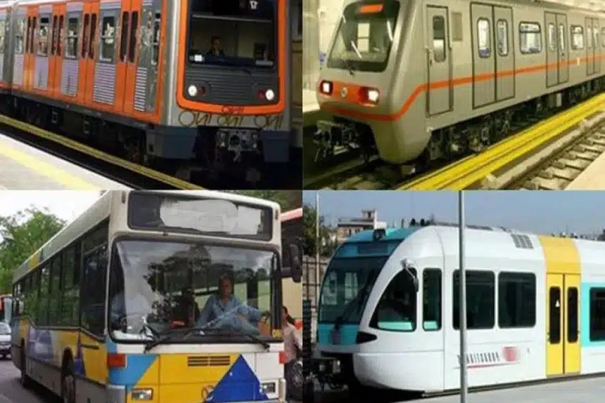 Απεργία - ΜΜΜ 28 Φεβρουαρίου: Η απόφαση για το μετρό 1