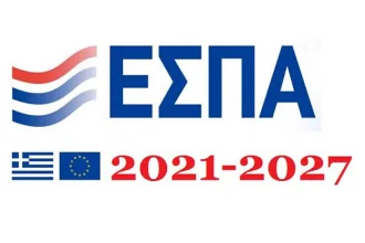 Δείτε όλα τα προγράμματα ΕΣΠΑ 2021: Επιδοτήσεις έως 10 εκατ. ευρώ 84