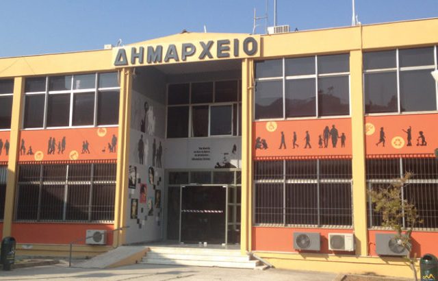 Προσλήψεις 4 ατόμων στον Οργανισμό Νεολαίας & Αθλητισμού Δήμου Ελληνικού - Αργυρούπολης 13
